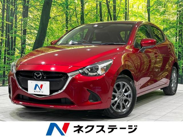 マツダ デミオの中古車・相場情報｜中古車検索 - 価格.com