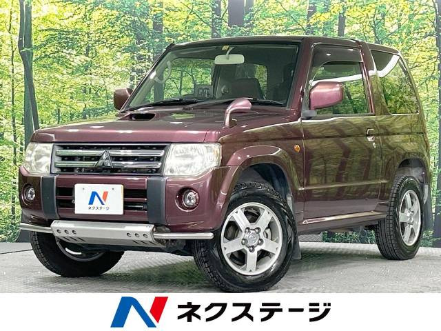 三菱 パジェロミニ MT(マニュアル)の中古車一覧｜中古車検索 - 価格.com