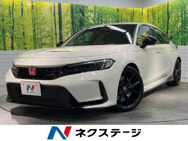 ホンダ シビックタイプRの中古車・相場情報｜中古車検索 - 価格.com