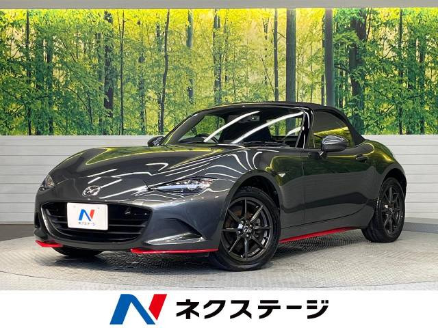 直接取引可 NDロードスター 純正RECAROシート 運転席 おおきい ND5RC 売買されたオークション情報 落札价格 【au  payマーケット】の商品情報をアーカイブ公開