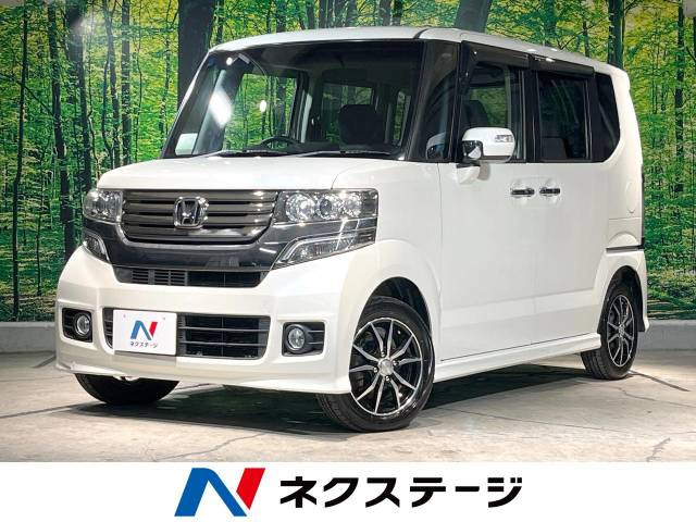 ホンダ NBOXカスタム 2ページ目の中古車一覧｜中古車検索 - 価格.com