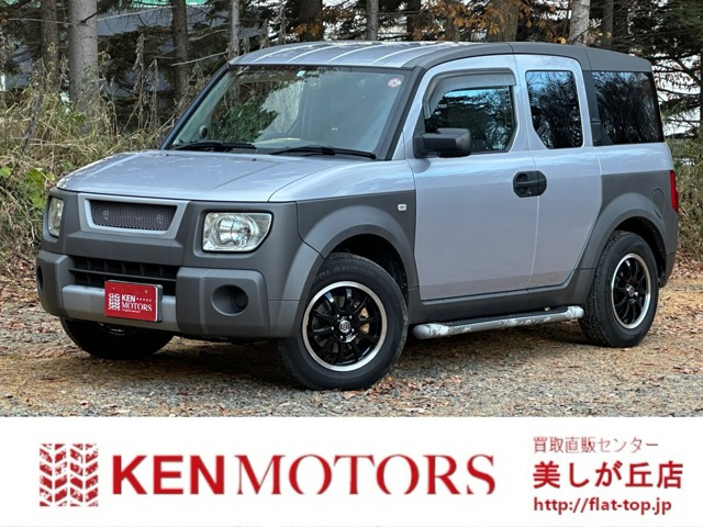 ホンダ エレメント 5人乗りの中古車一覧｜中古車検索 - 価格.com