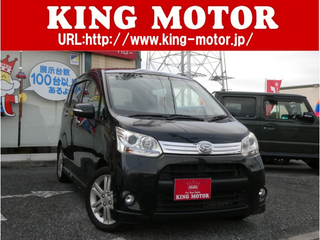 ムーヴカスタム(ダイハツ) RS　Mナビ/BluetoothAudio/PUSHスタート/ETC 中古車画像
