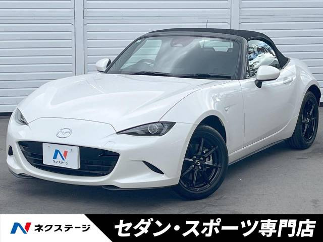 ロードスター(マツダ) 1.5 NR-A 中古車画像