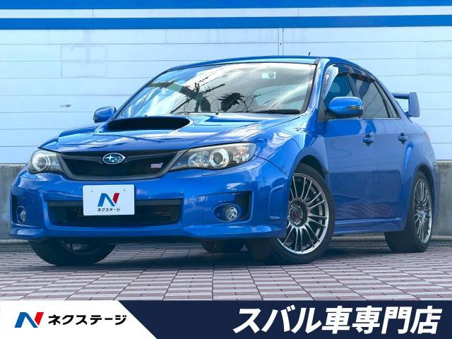 スバル インプレッサWRX MT(マニュアル)の中古車一覧｜中古車検索 - 価格.com