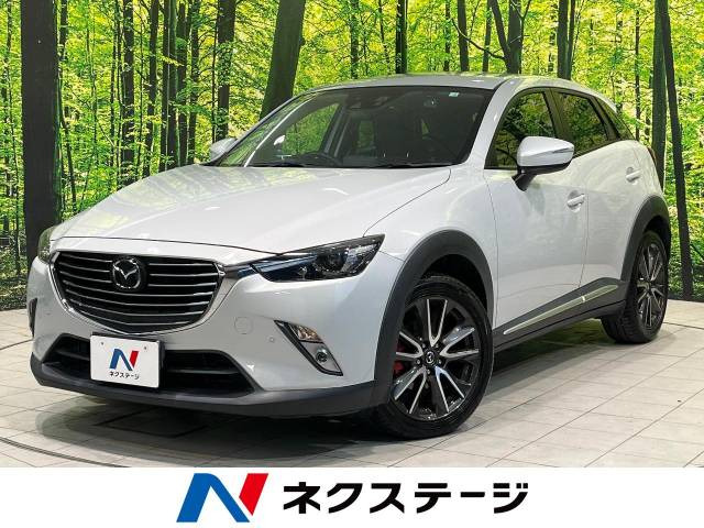 マツダ CX-3 2015年モデル XD Touring L Packageの中古車一覧｜中古車検索 - 価格.com