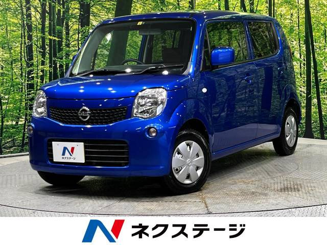 日産 モコ 4WDの中古車一覧｜中古車検索 - 価格.com