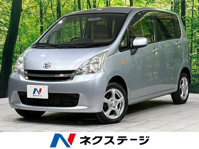 ダイハツ ムーヴ 2010年モデル Lの中古車一覧｜中古車検索 - 価格.com