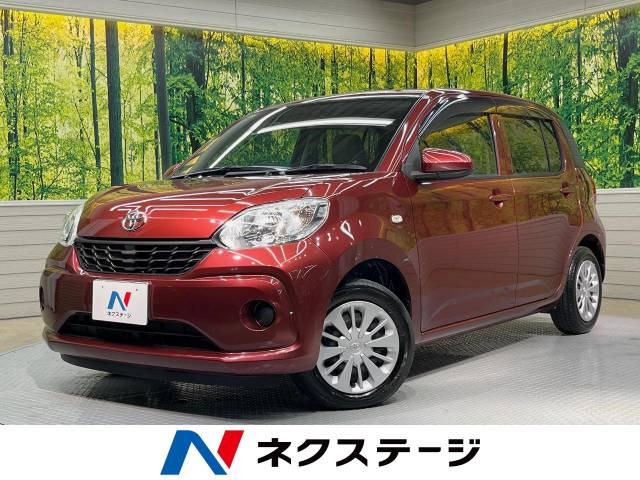 トヨタ パッソの中古車・相場情報｜中古車検索 - 価格.com