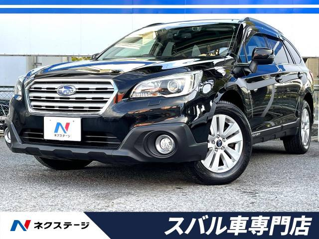 スバル レガシィアウトバック ブラック(黒)の中古車一覧｜中古車検索 - 価格.com