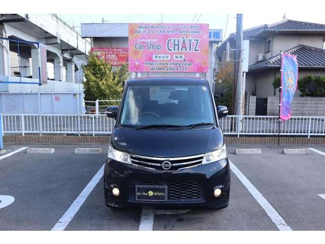 HID���C�g�ƃt�H�O�����v���Ă��܂�!���邢�ł���!