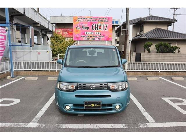 �L���[�u!15XV�Z���N�V����!���גv���܂���!H22!�����������߂ł����^�C�~���O�`�F�[���͕��i�����s�v�ł��B�Ԍ������Ղ�!�ߘa7�E2��!������ɂ͍œK�ł�!�A�N�Z�X����!�������̏���!