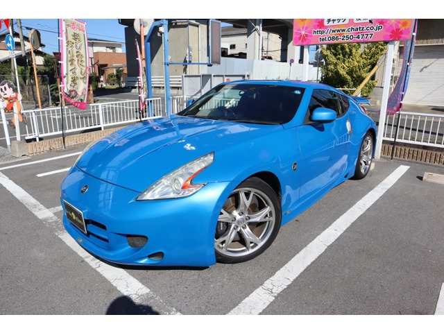 日産 フェアレディZ ブルー(青色)の中古車一覧｜中古車検索 - 価格.com