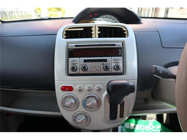 ��GOO�l�b�g�̃X�}�z���LINE�Ŗ₢���킹�\�ł��B���C��ID��(@dpb3624l)����荸���LINE�ł̂��Ƃ肪�֗��ł������[�`���[�u�Ł��`���b�cTV&rarr;(�����Ԗ�)1��ÂÂ̓��挩��܂�!