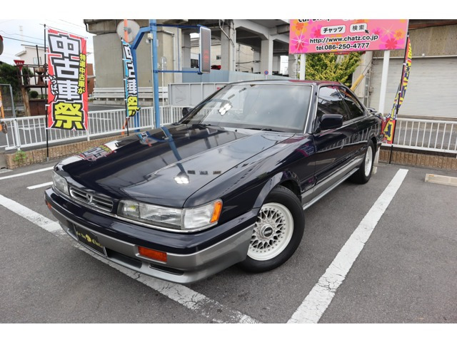 日産 レパード ガソリンの中古車一覧｜中古車検索 - 価格.com