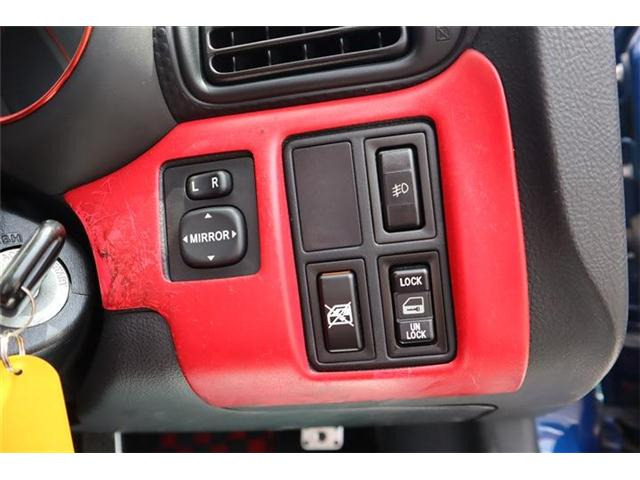 ��GOO�l�b�g�̃X�}�z���LINE�Ŗ₢���킹�\�ł��B���C��ID��(@dpb3624l)����荸���LINE�ł̂��Ƃ肪�֗��ł������[�`���[�u�Ł��`���b�cTV&rarr;(�����Ԗ�)1��ÂÂ̓��挩��܂�!