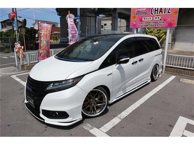 ホンダ オデッセイ 岡山県の中古車一覧｜中古車検索 - 価格.com