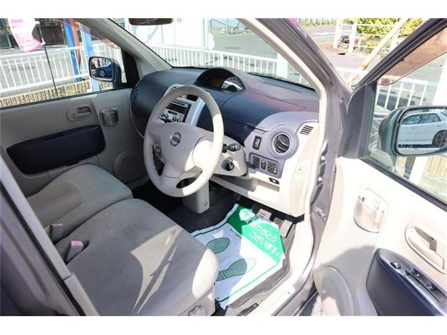 ���Âׁ̈A�S�Č���ł��n�����܂��B�ۏ؂͂���܂���B�C�ɂȂ���͓̂���m�F���܂��̂Ŏ��O�ɕ����ĉ������B