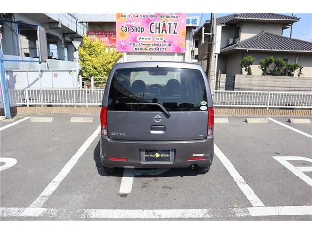 �����̕��ł����S!���Ђ͑S���[��OK�ł�!�O�����ȕ��ɂ͎���֎����𑗂�܂�!(�ڍׂȂ����ρE�����̎ʐ^�E�o�^�ɕK�v�ȏ��ށE���[���p���Ȃ�) ���̂��߁A���Z���E�X�֔ԍ��ETEL��A�����ĉ�������