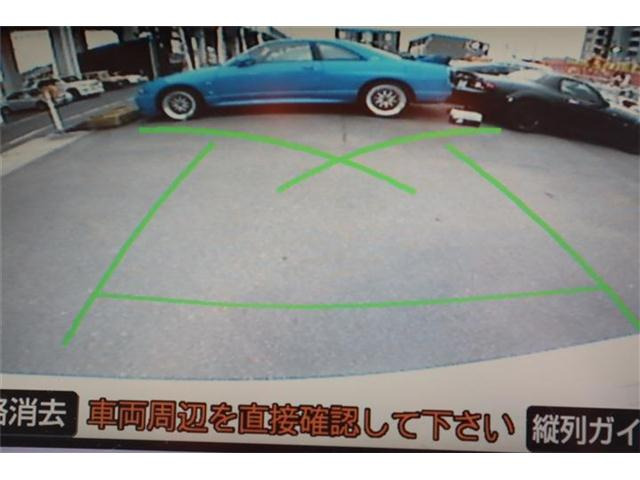 �o�b�N���j�^�[������܂�!����Ō��̎��E�ǍD!���߂Ăł����S�ł���!�����������ł��B