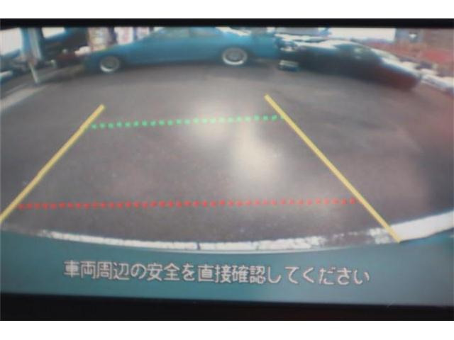 �o�b�N���j�^�[������܂�!����Ō��̎��E�ǍD!���߂Ăł����S�ł���!�����������ł��B