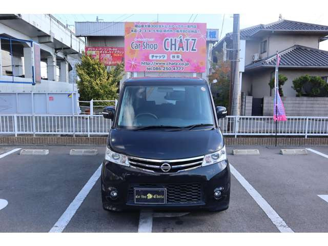 H24!���[�N�X!�n�C�E�F�C�X�^�[!���גv���܂���!���X���[�U�[�l��艺���܂���!�O��������͔N�������ł�������ւ��݂Ȃǂ�������܂��B���Ԋm�F�����Ђ��肢���܂��B�Ԍ����^���������܂�!