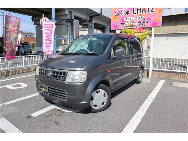 日産 オッティ ETC搭載の中古車一覧｜中古車検索 - 価格.com