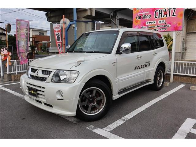 三菱 パジェロ 岡山県の中古車一覧｜中古車検索 - 価格.com