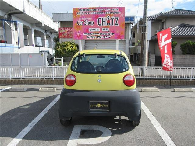 �����̕��ł����S!���Ђ͑S���[��OK�ł�!�O�����ȕ��ɂ͎���֎����𑗂�܂�!(�ڍׂȂ����ρE�����̎ʐ^�E�o�^�ɕK�v�ȏ��ށE���[���p���Ȃ�) ���̂��߁A���Z���E�X�֔ԍ��ETEL��A�����ĉ�������