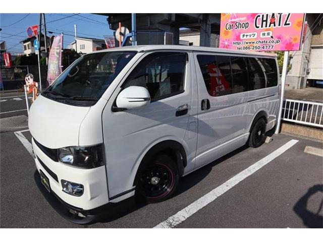 トヨタ ハイエースバン 岡山県の中古車一覧｜中古車検索 - 価格.com