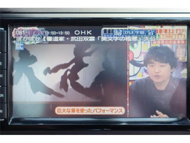 �������[�i�r���Ă��܂��BCD�ADVD�Đ��ł��܂�!�t���Z�O�ł�!