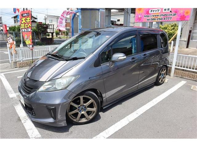 フリード(ホンダ) 1.5 G ジャストセレクション 中古車画像