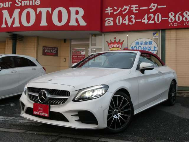 ���񂲌����̍ۂ͂��A�����������B���ł������̂��ԂƂ̏o�������`�������Ē����܂�!