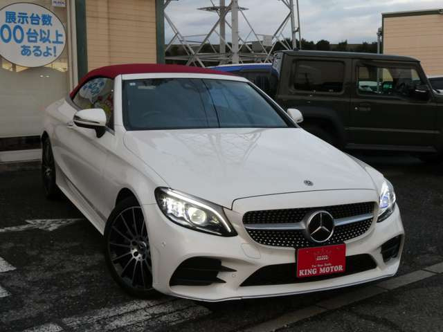 ���[���ł̂��⍇������t���ł���toiawase@king-motor.jp�܂ł��C�y�ɂ��A���������܂�!!