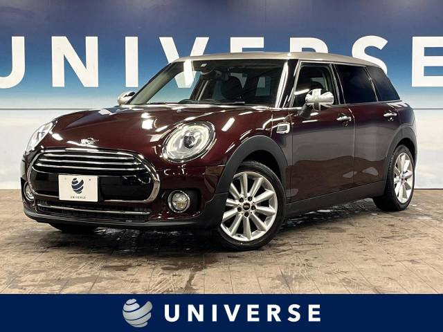 ミニ MINIClubman 2007年モデル 2ページ目の中古車一覧｜中古車検索 - 価格.com