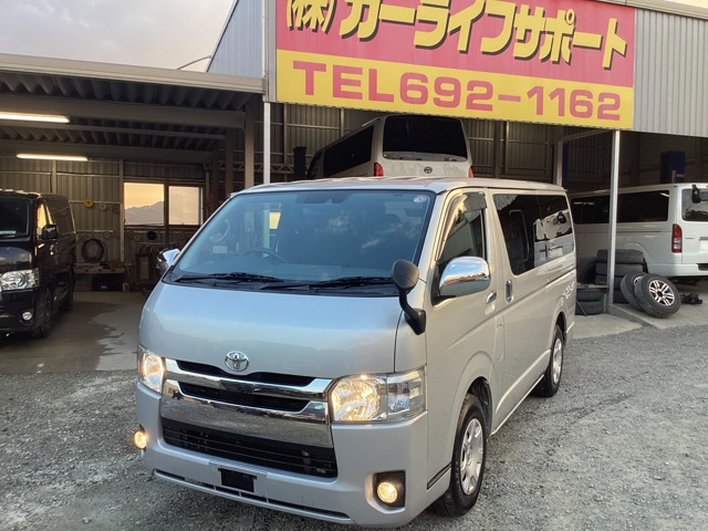 レジアスエース（トヨタ）2.8 スーパーGL ロング ディーゼル　5型 トヨタセーフティセンス リア小窓 中古車画像