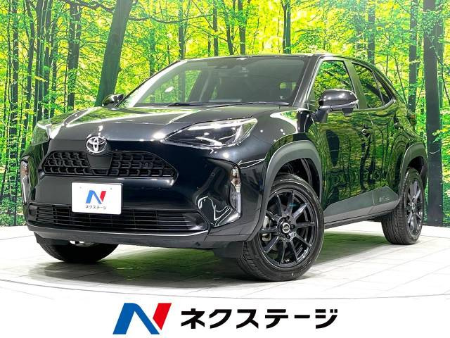 トヨタ ヤリスクロスの中古車・相場情報｜中古車検索 - 価格.com