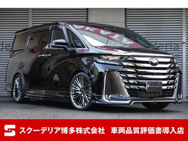 トヨタ ヴェルファイア 2023年モデル ハイブリッド Executive Lounge E-Fourの中古車一覧｜中古車検索 - 価格.com