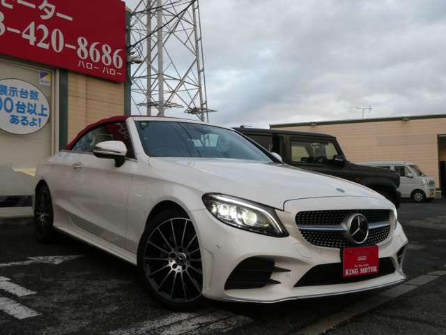 JR���[���l��w���k��7��!�������Ԃ������Ē�����΂��}���ɂ�����܂��̂ŁA���C�y�ɂ��d�b������!