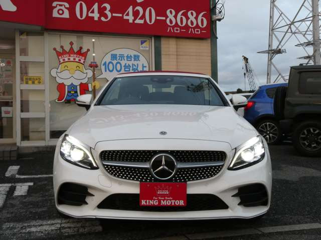 �C�������������܂���B��؂ɏ���Ă���1��ɂȂ��Ă���܂��B���񂱂ꂩ����L���C�ɑ�؂ɂ���肢�����������v���܂��B