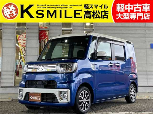 ウェイク(ダイハツ) G ターボ SAII　ナビ・バックカメラ・両側電動スライドドア 中古車画像