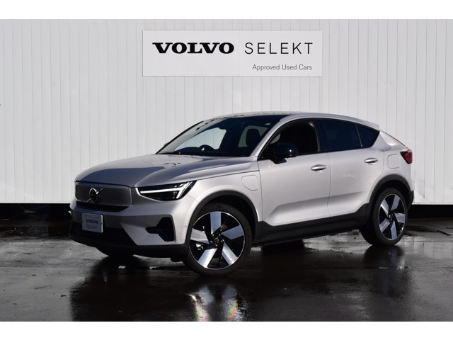 C40リチャージ アルティメット シングルモーター