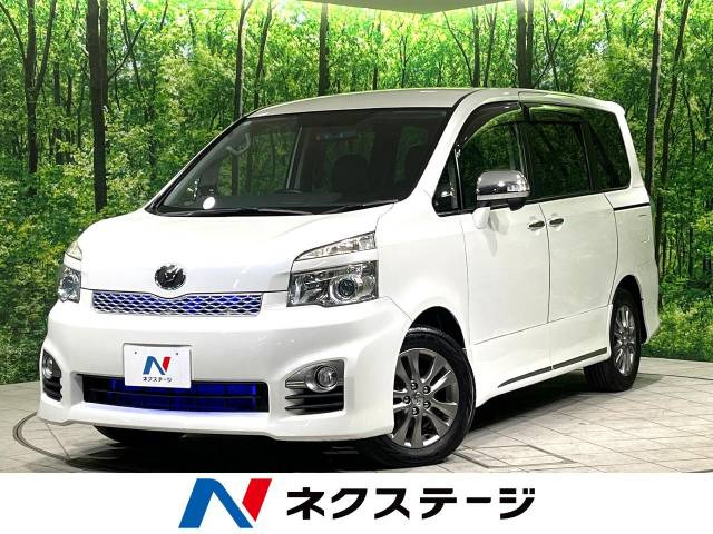 ヴォクシー（トヨタ）中古車の相場情報｜中古車検索 - 価格.com