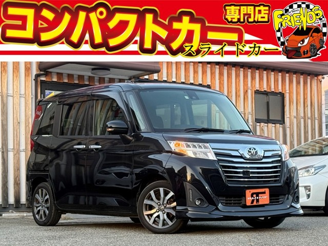 ルーミー(トヨタ) 1.0 カスタム G-T　両側電動スライド/ターボ/衝突軽減B/保証付 中古車画像