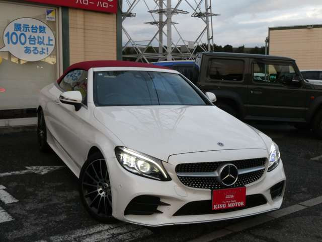 �X�^�C���b�V���ȃ{�f�B�ɃL���b�Ƃ����w�b�h���C�g�����邭�铹���y�X��