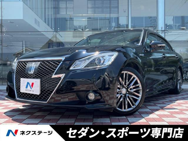 トヨタ クラウンアスリート サンルーフ付きの中古車一覧｜中古車検索 - 価格.com