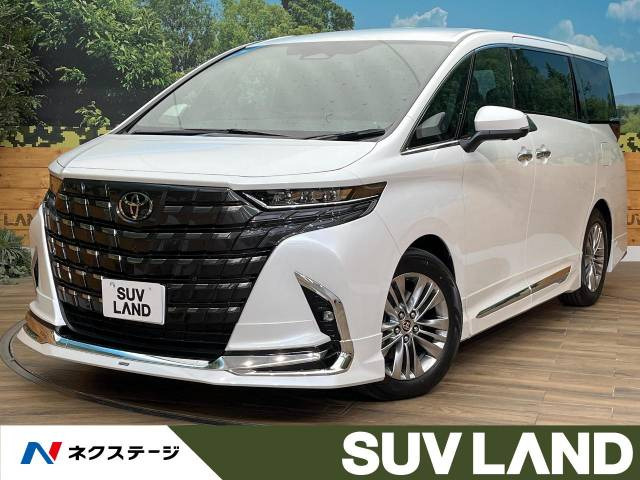 トヨタ アルファード 北海道の中古車一覧｜中古車検索 - 価格.com