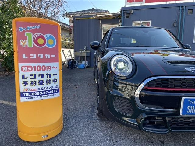 ミニコンバーチブルジョン・クーパー・ワークス