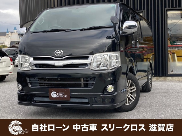 レジアスエース(トヨタ) 2.0 スーパーGL ロング　自社 ローン/可決率90パー頭金・保証人不要 中古車画像