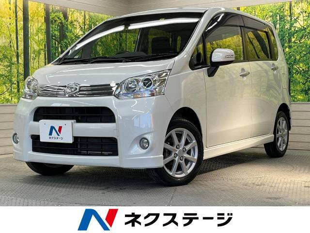 ダイハツ ムーヴカスタム ホワイト(白)の中古車一覧｜中古車検索 - 価格.com